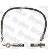 Brake ENGINEERING - BH778373 - 